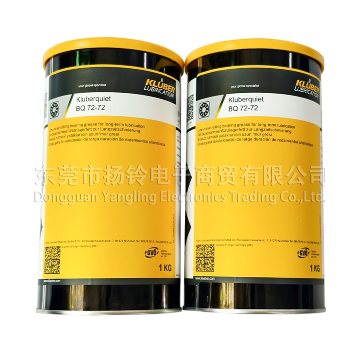 Kluberquiet BQ 72-72