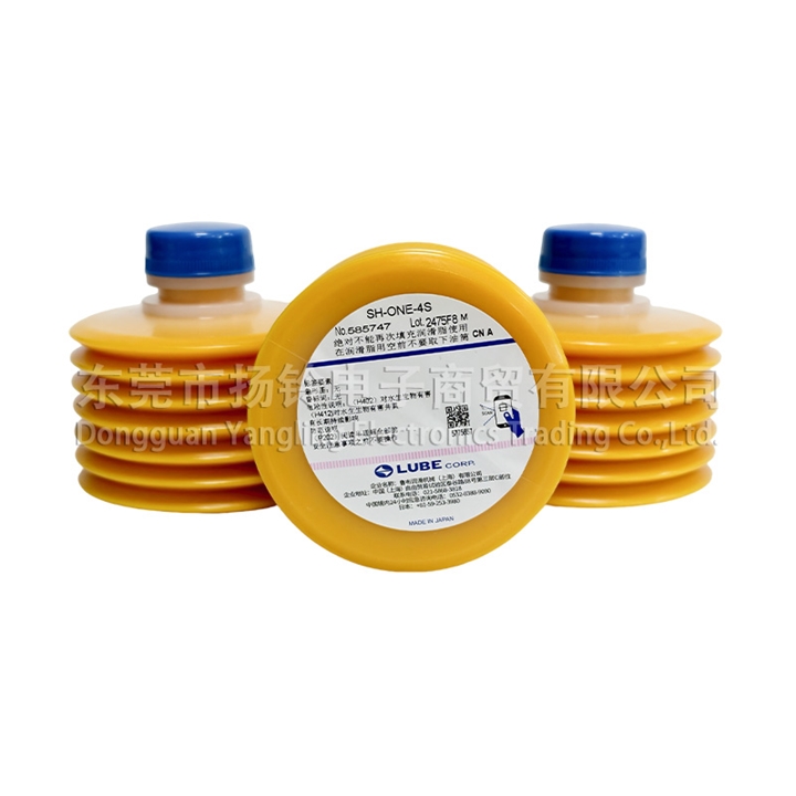 LUBE SH-ONE-4S 400G
