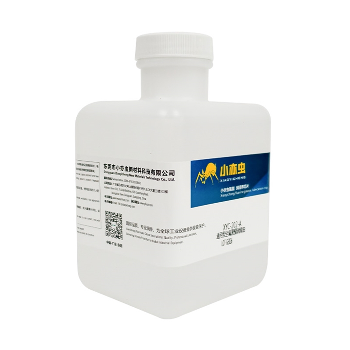 XYC-202-A 通用型全氟聚醚潤滑油