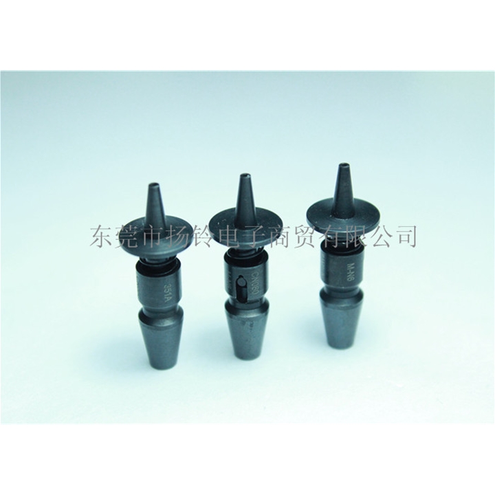 三星 CP45 CN080 吸嘴 SAMSUNG NOZZLE