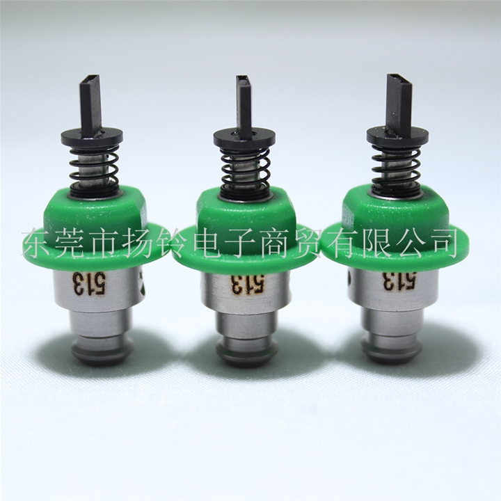 JUKI KE2010 513吸嘴 JUKI NOZZLE