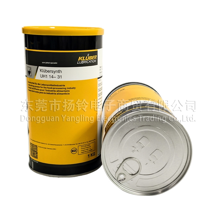 Klübersynth UH1 14-31 1KG油脂 新款