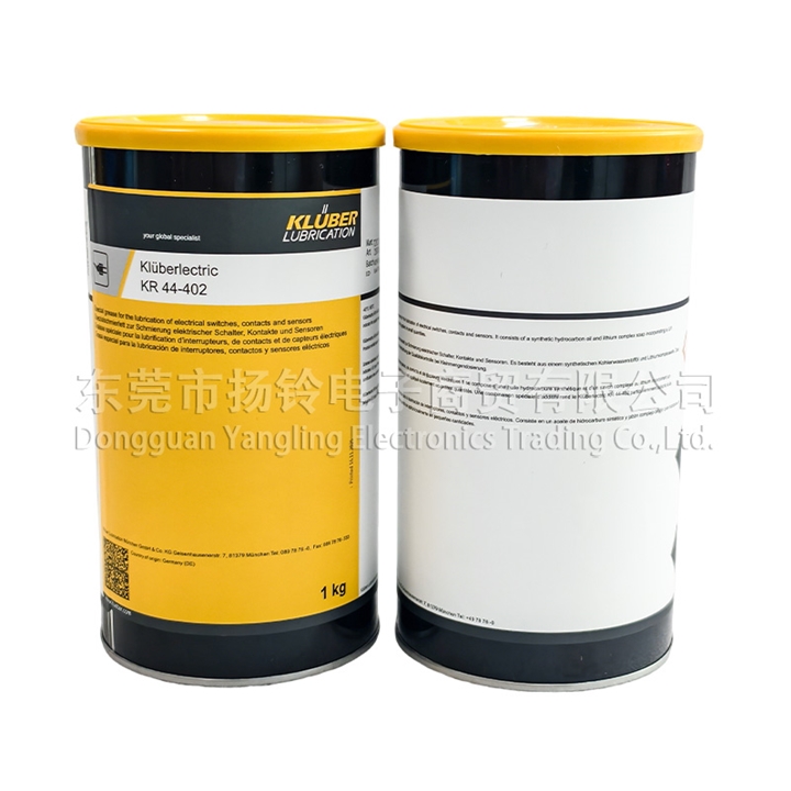 Klüberlectric KR 44-402 1KG新款