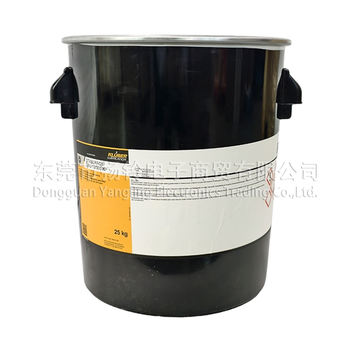 Kluber STABURAGS NBU 12／300 KP 25kg-新包裝