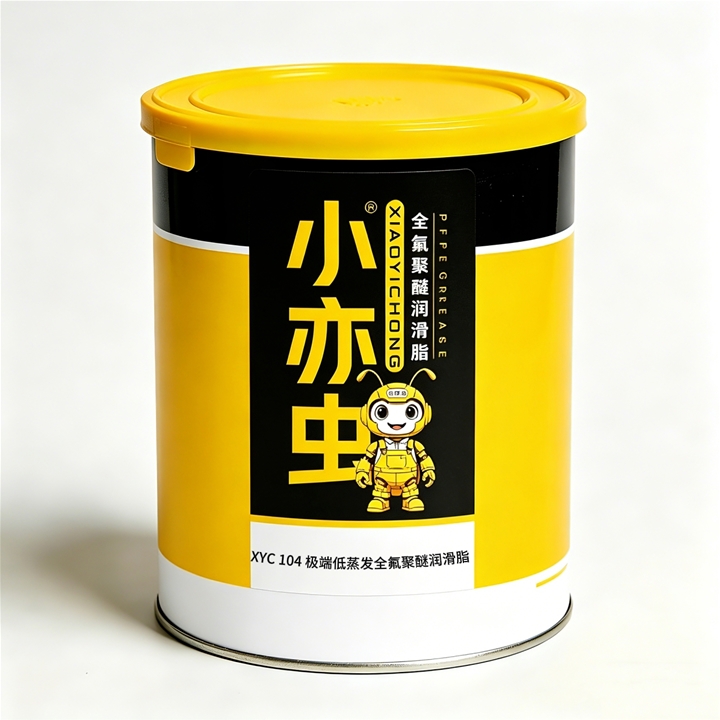 XYC 104 極端低蒸發全氟聚醚潤滑脂