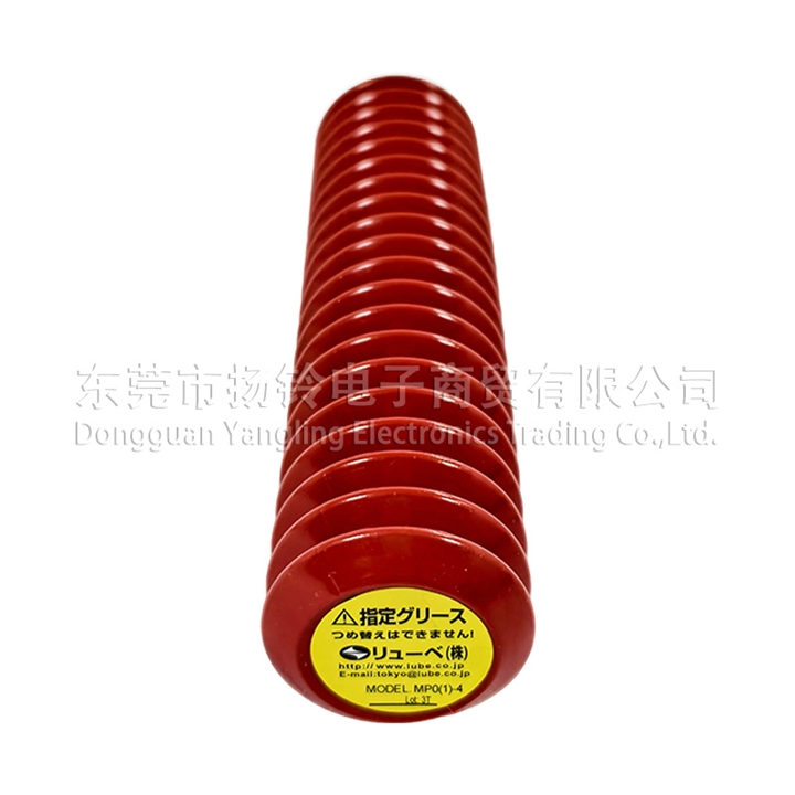 MP0(1)-4 400G LUBE油脂