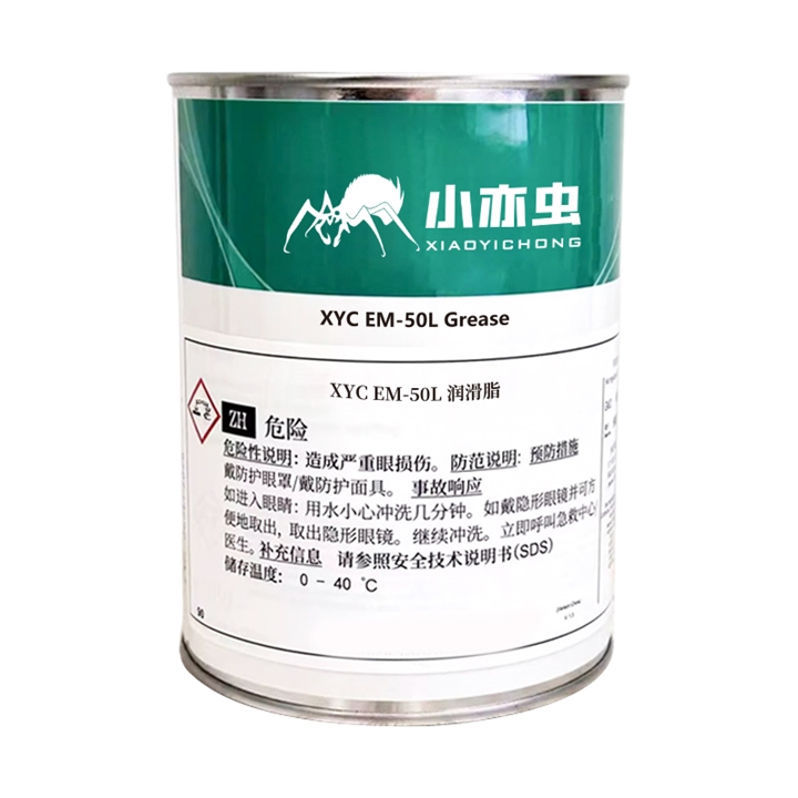 XYC EM-50L