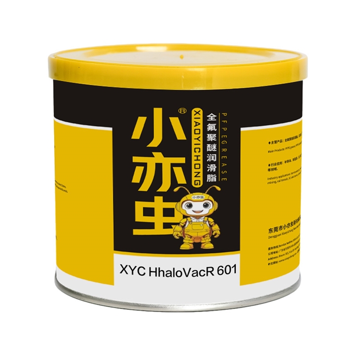 XYC HhaloVacR 601