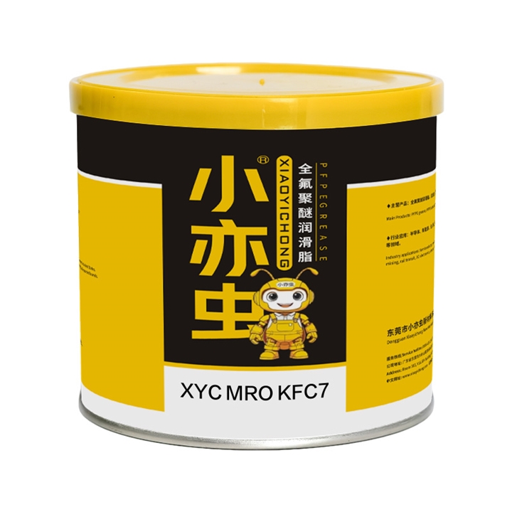 XYC MRO KFC7