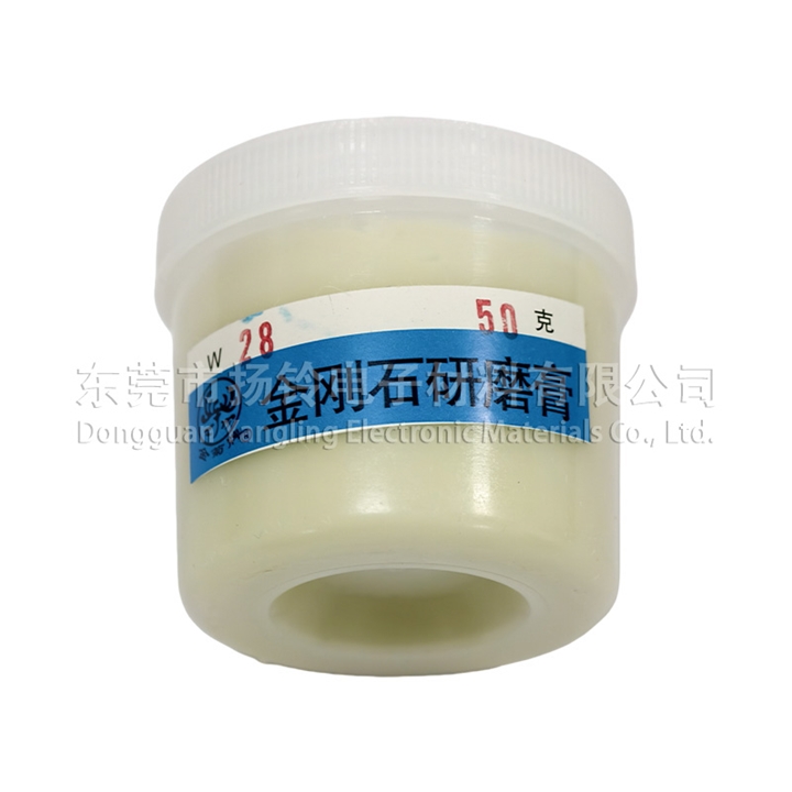 金菊牌金剛石研磨膏 W28 50G／罐
