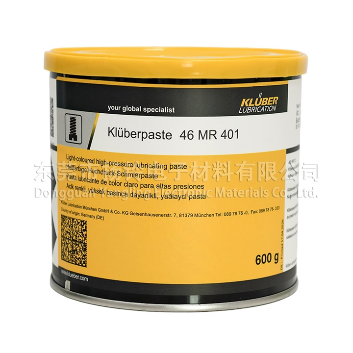 Kluber Klüberpaste 46 MR 401 600g