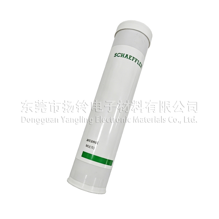 Arcanol MULTI3 400g